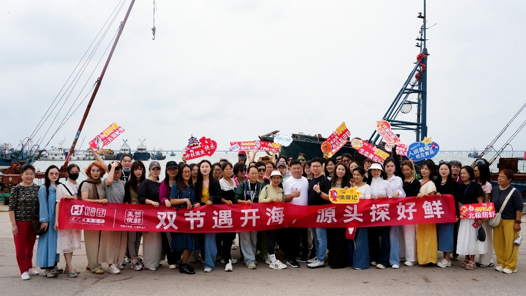 DSC07619__10846818~1.jpg